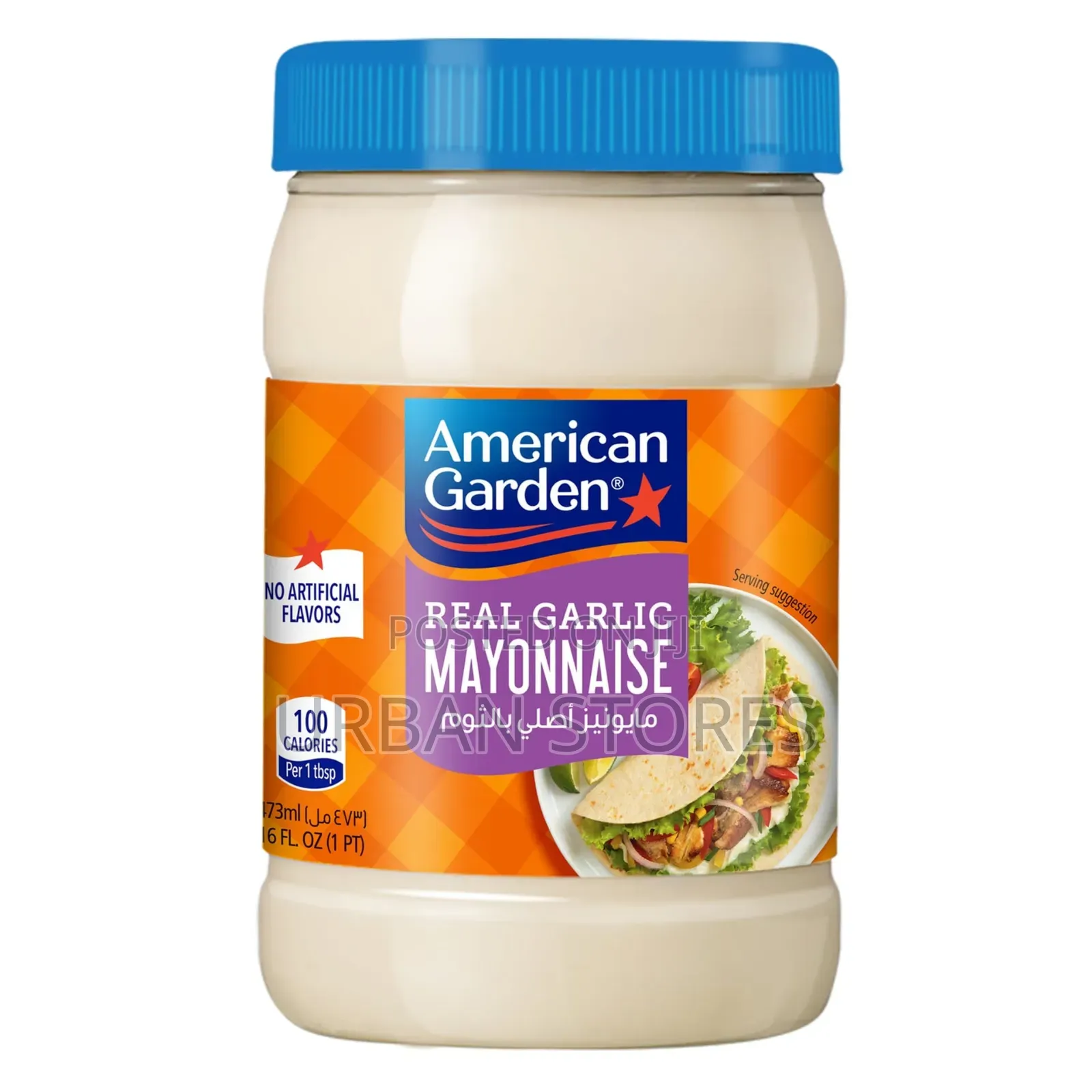 Real Mayonnaise-American Garden-887Ml