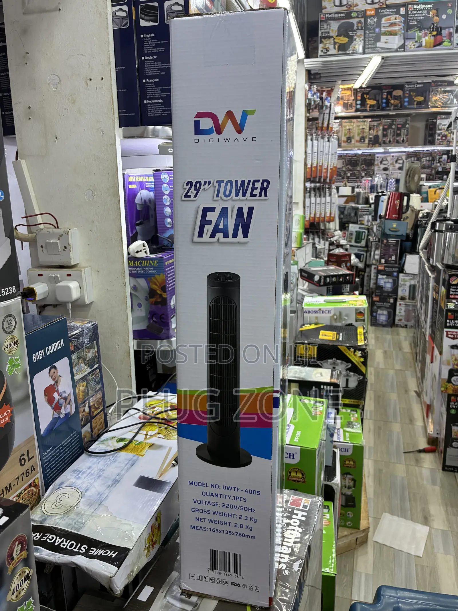 DW 29” Tower Fan