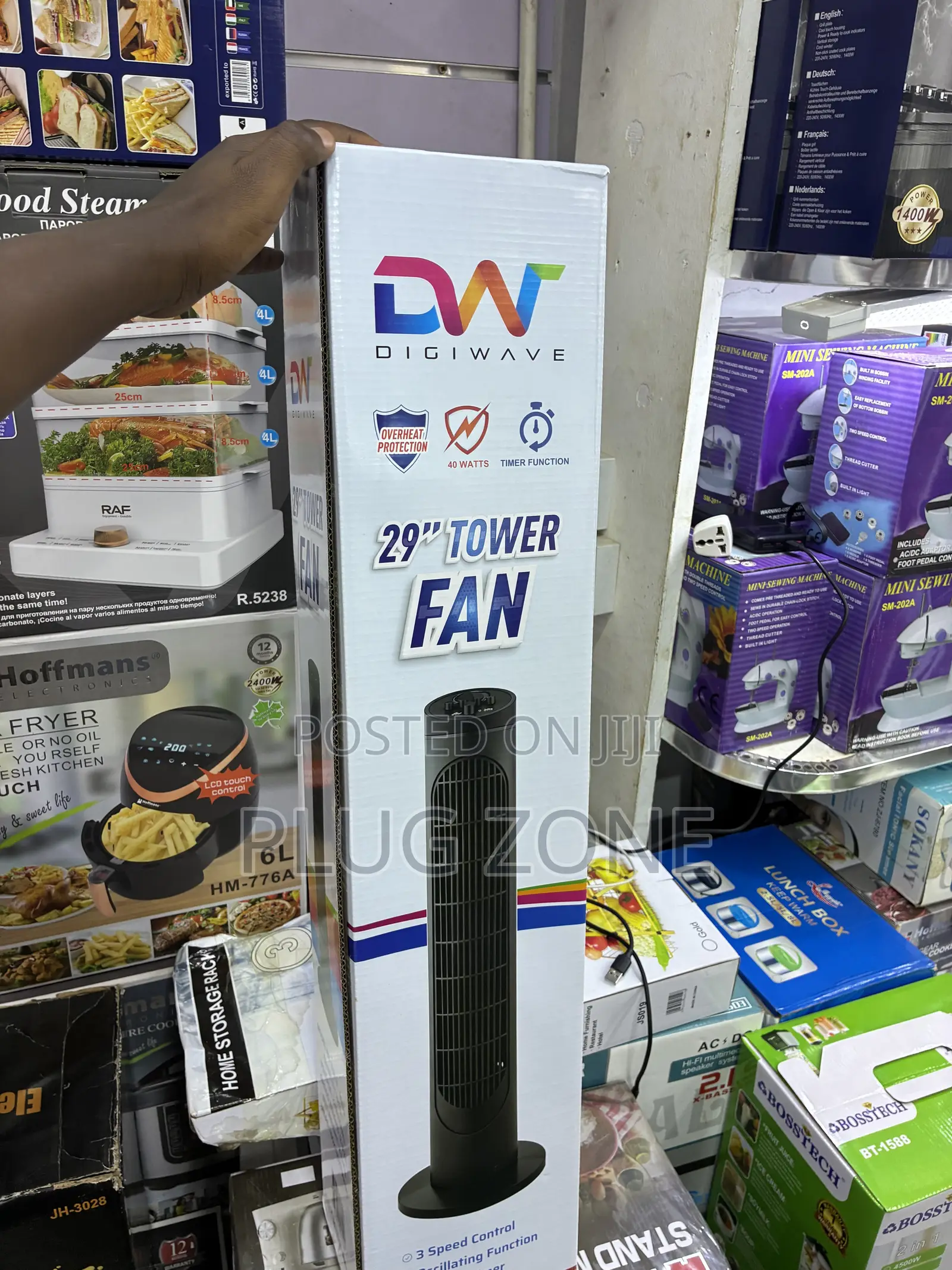 DW 29” Tower Fan
