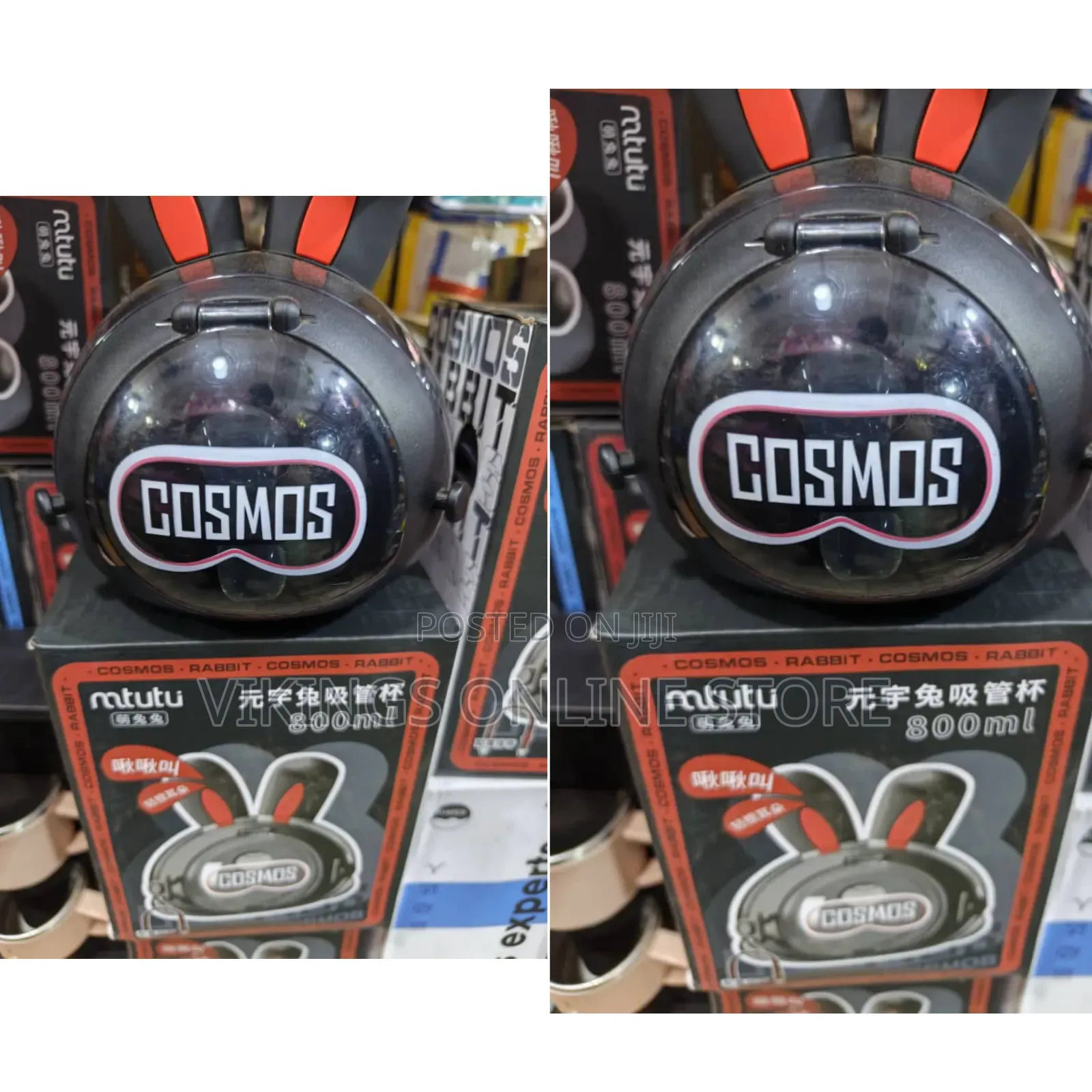 Mtutu Cosmos Rabbit Water Bottle (800ml)