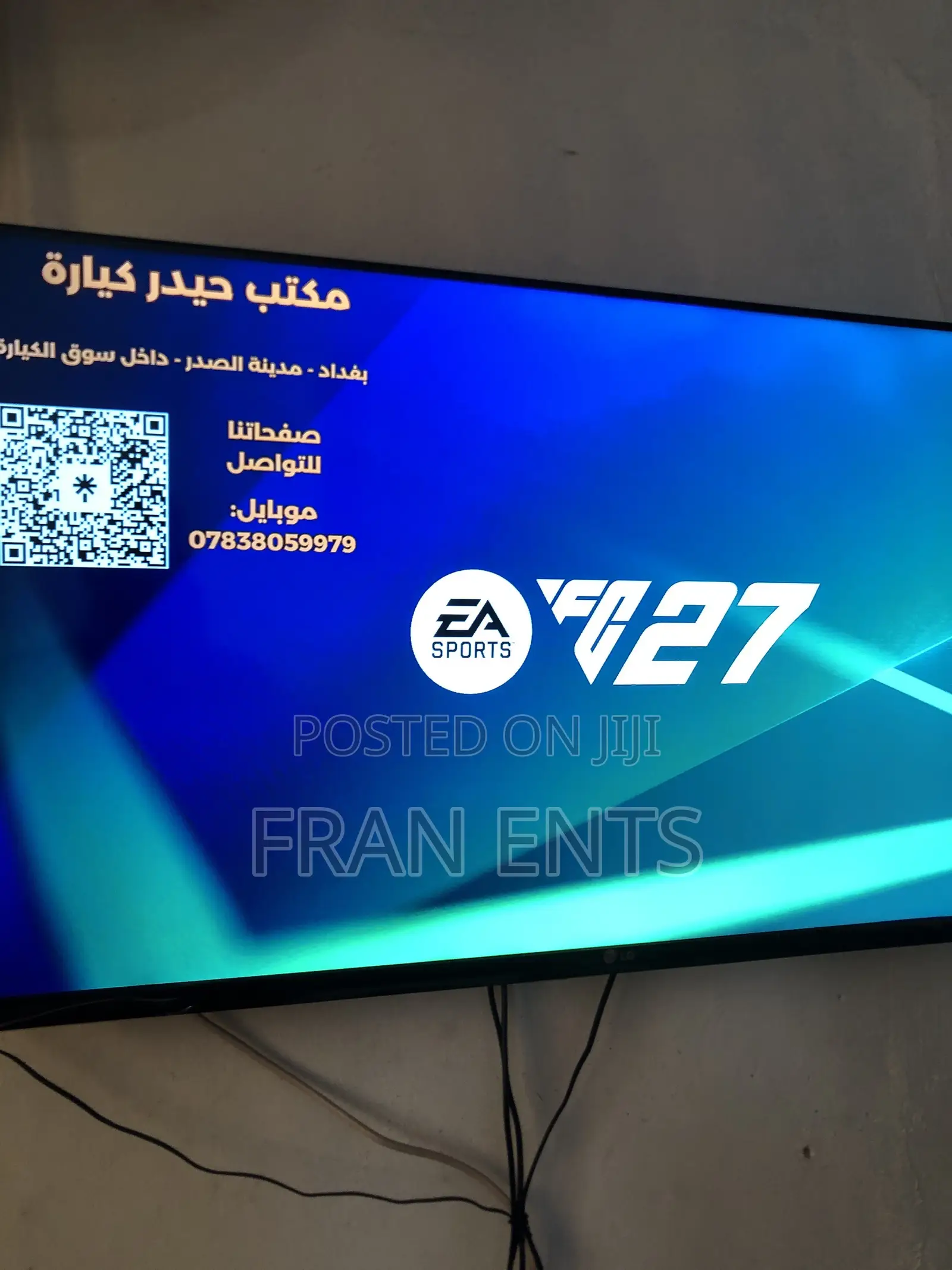 Fc 27 for Ps4 Chipped Console