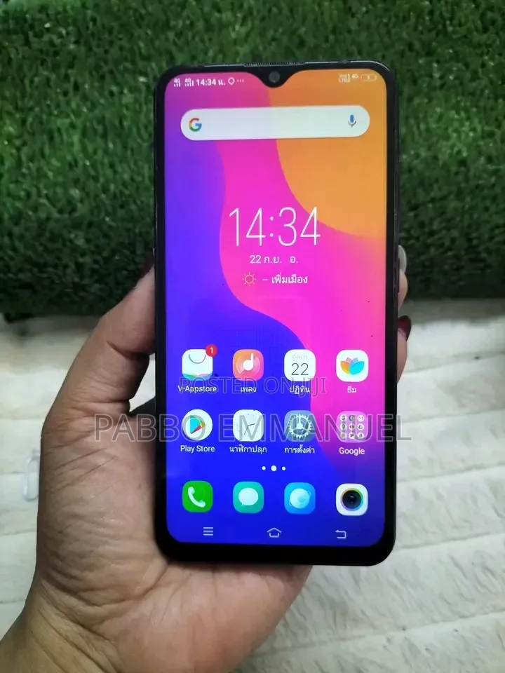 Vivo Y93 128 GB Gray