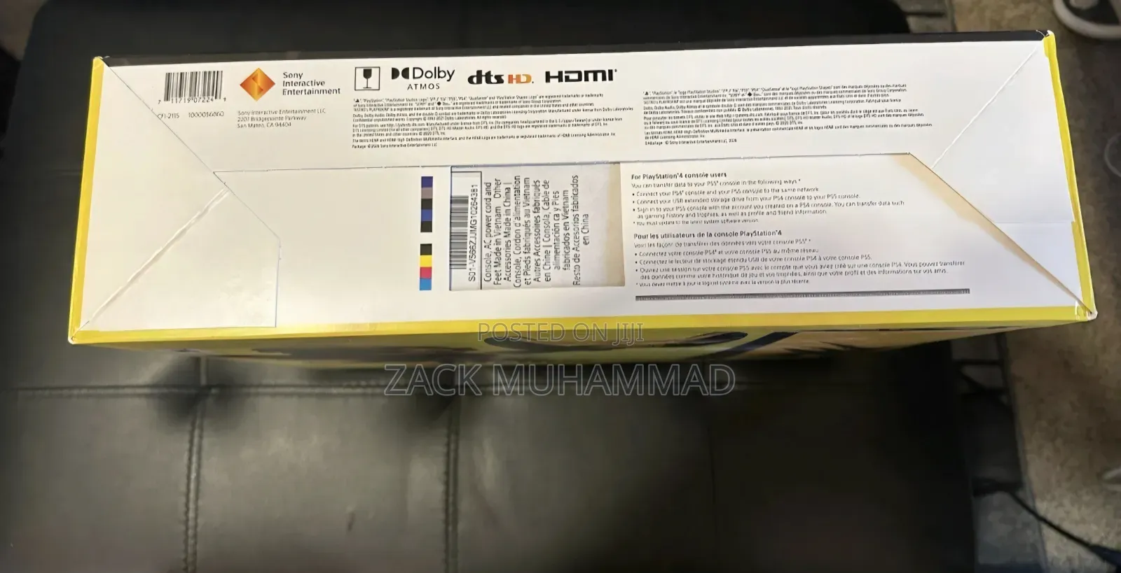 Playstation 5 Slim Digital Wolverine Edition