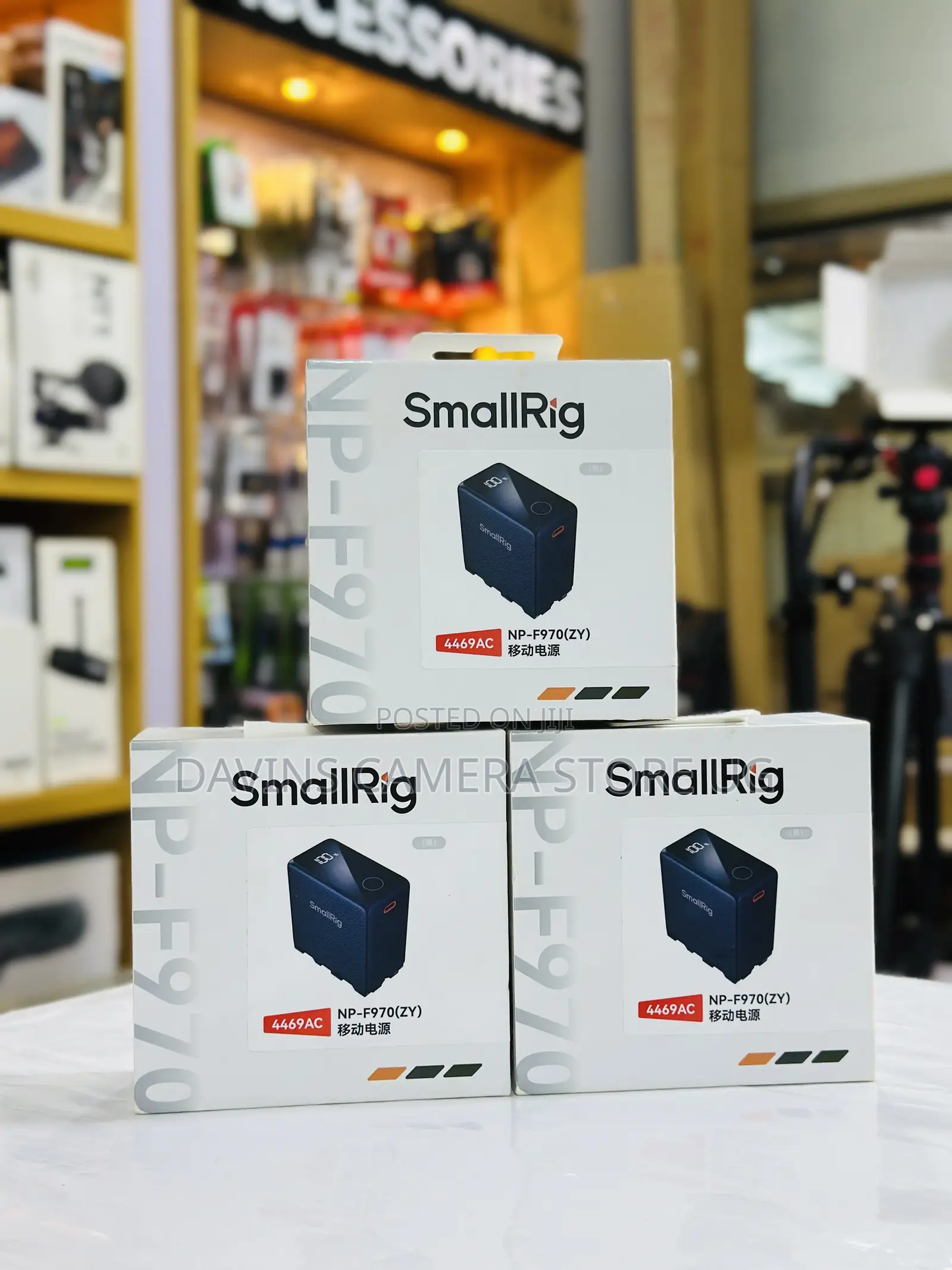 SmallRIG NP970(ZY)
