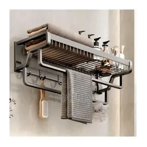 Bathroom Towel Rack