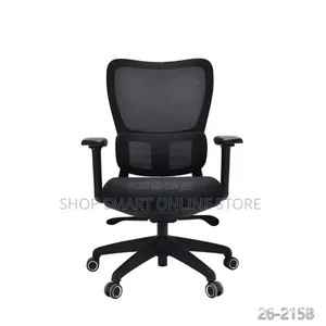 Adjustable Back Support Office Chairs Office Chairs