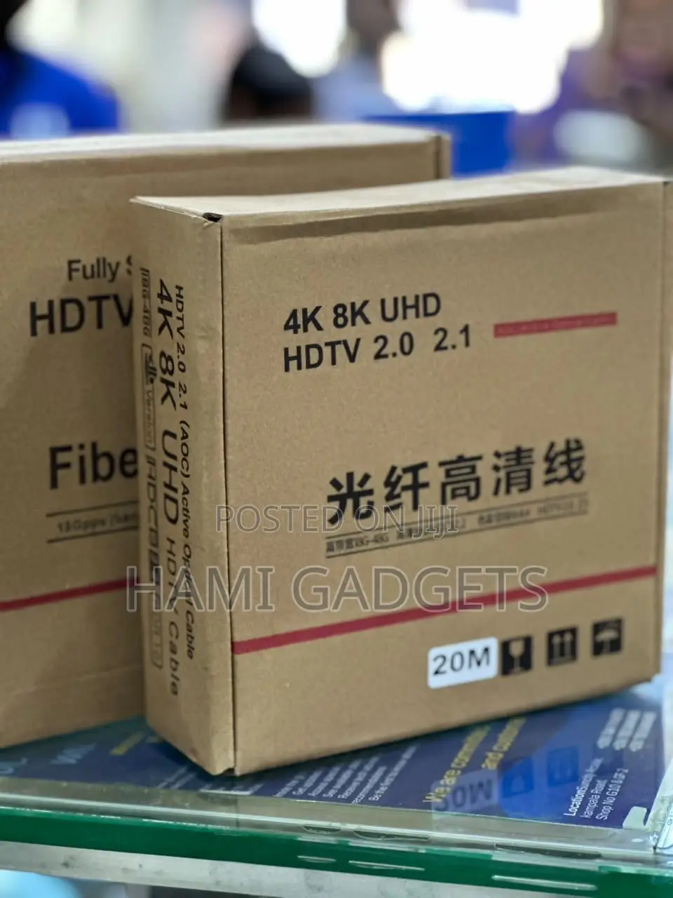 20m Fiber Optic HDMI Cable