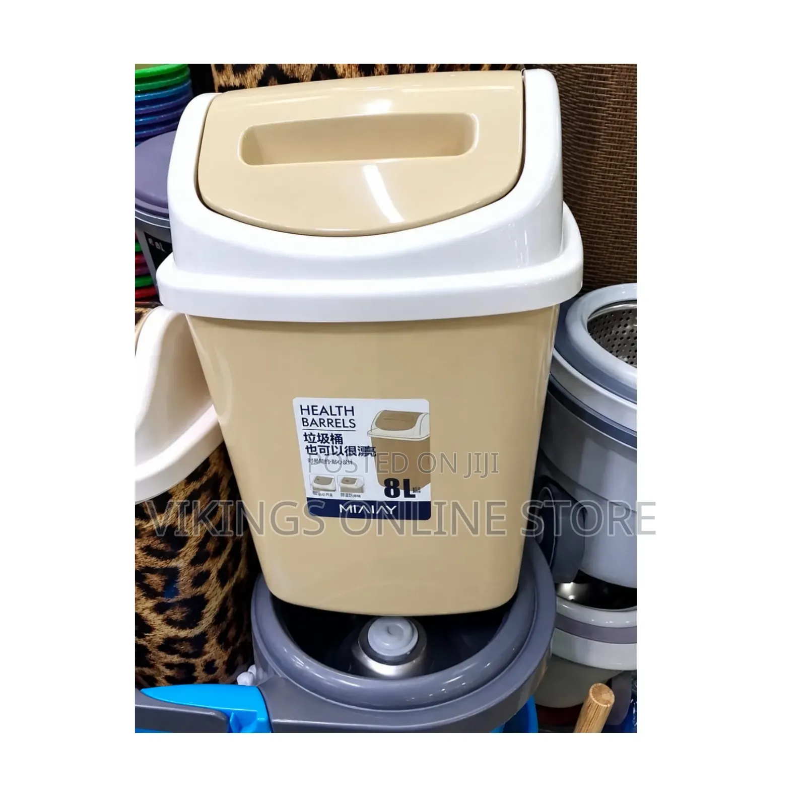 8 Litres Trash Can