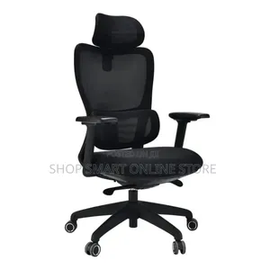 Quality Modern Adjustable Office Chairs Office Chairs