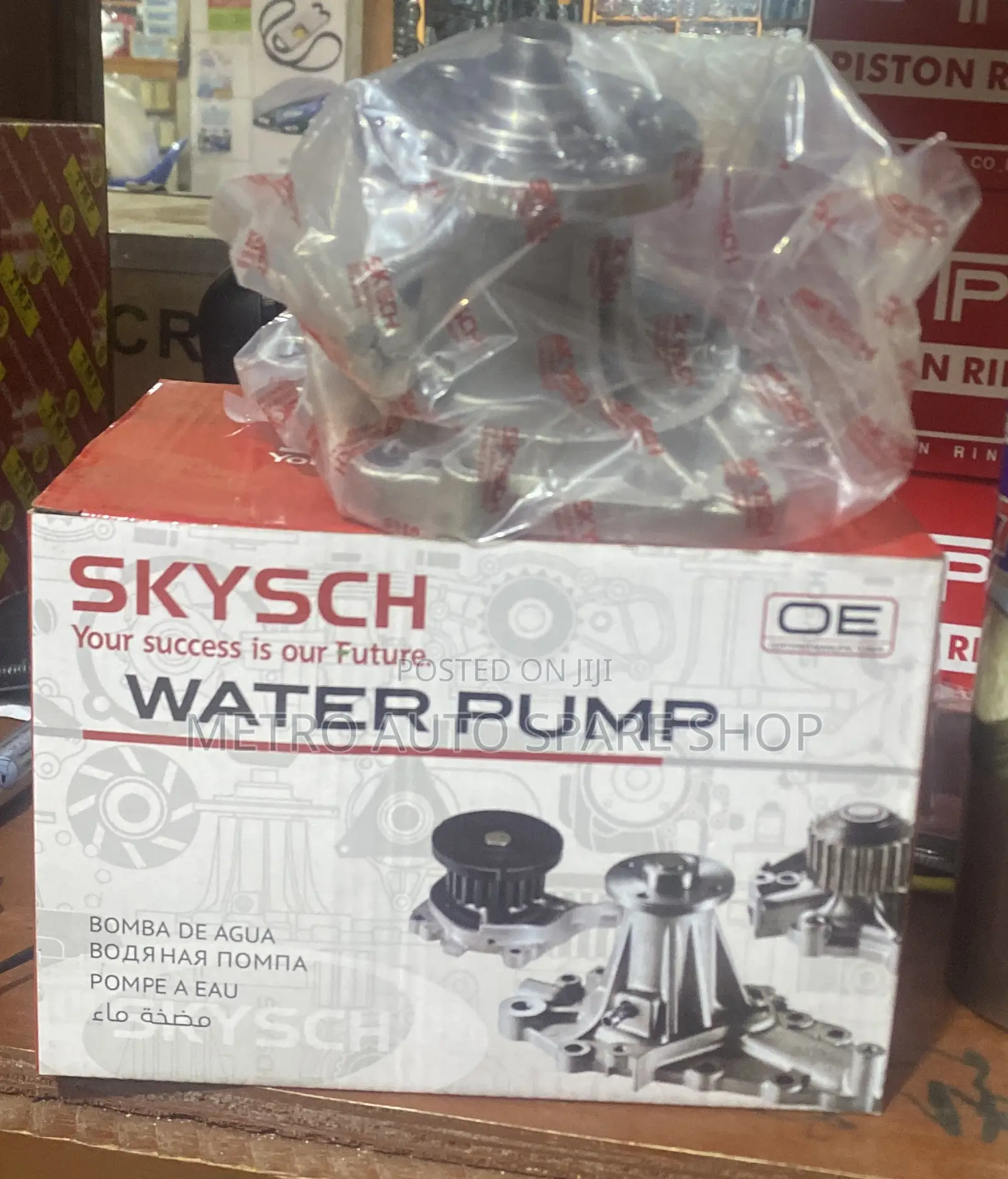 Water Pumps