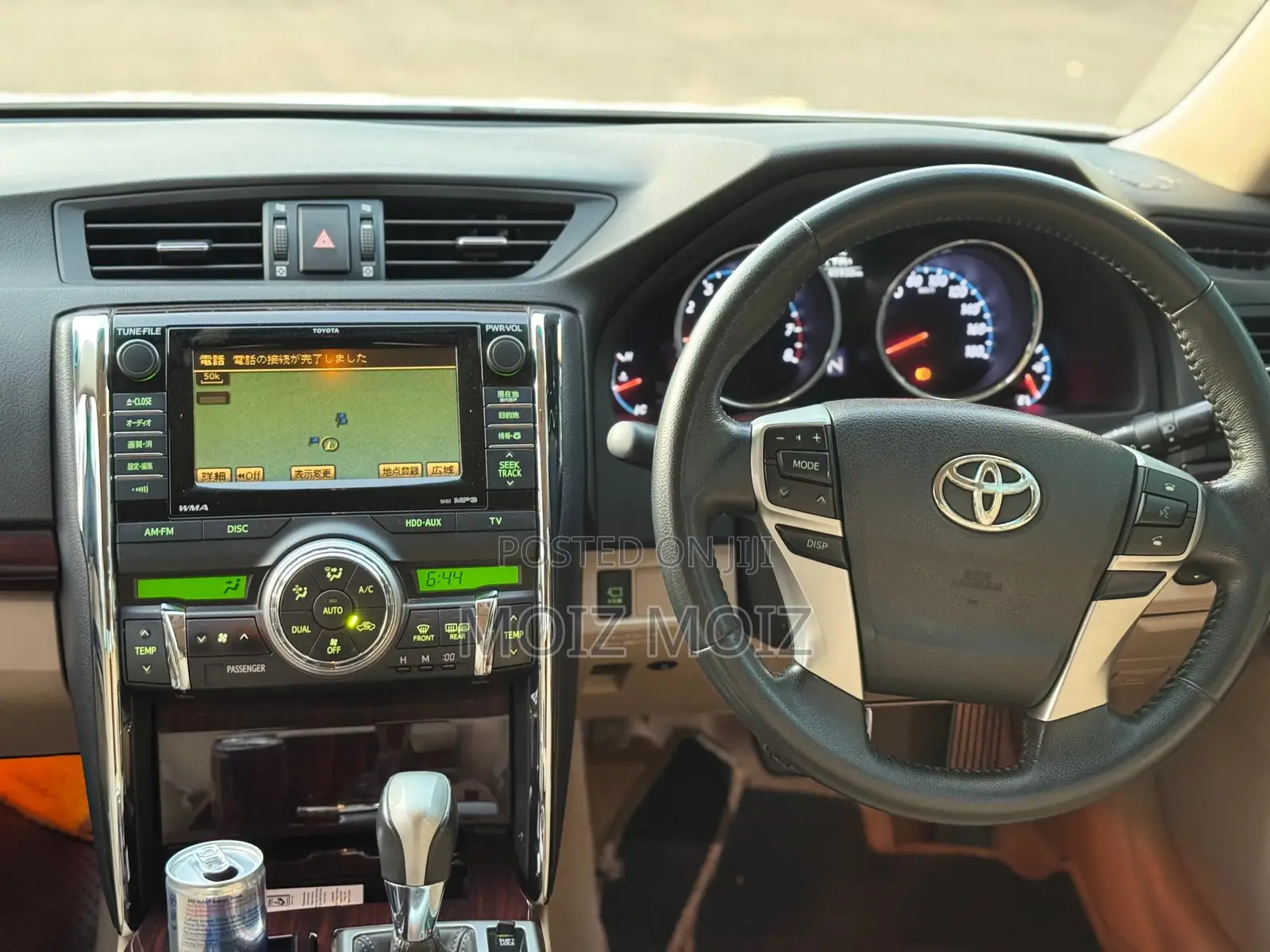 Toyota Mark X 2011 White