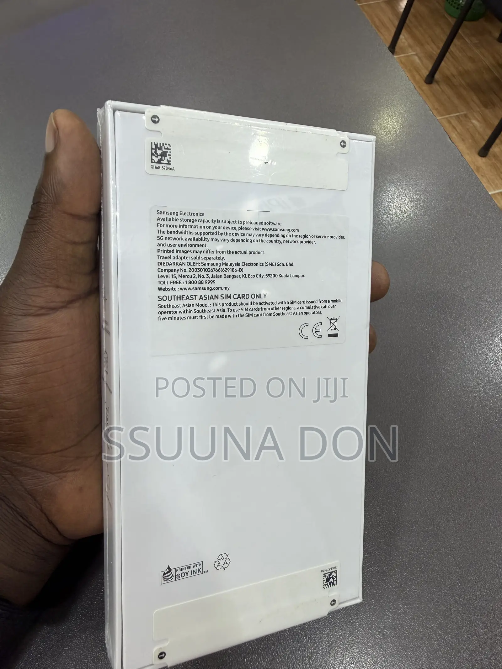 New Samsung Galaxy A57 256 GB Blue