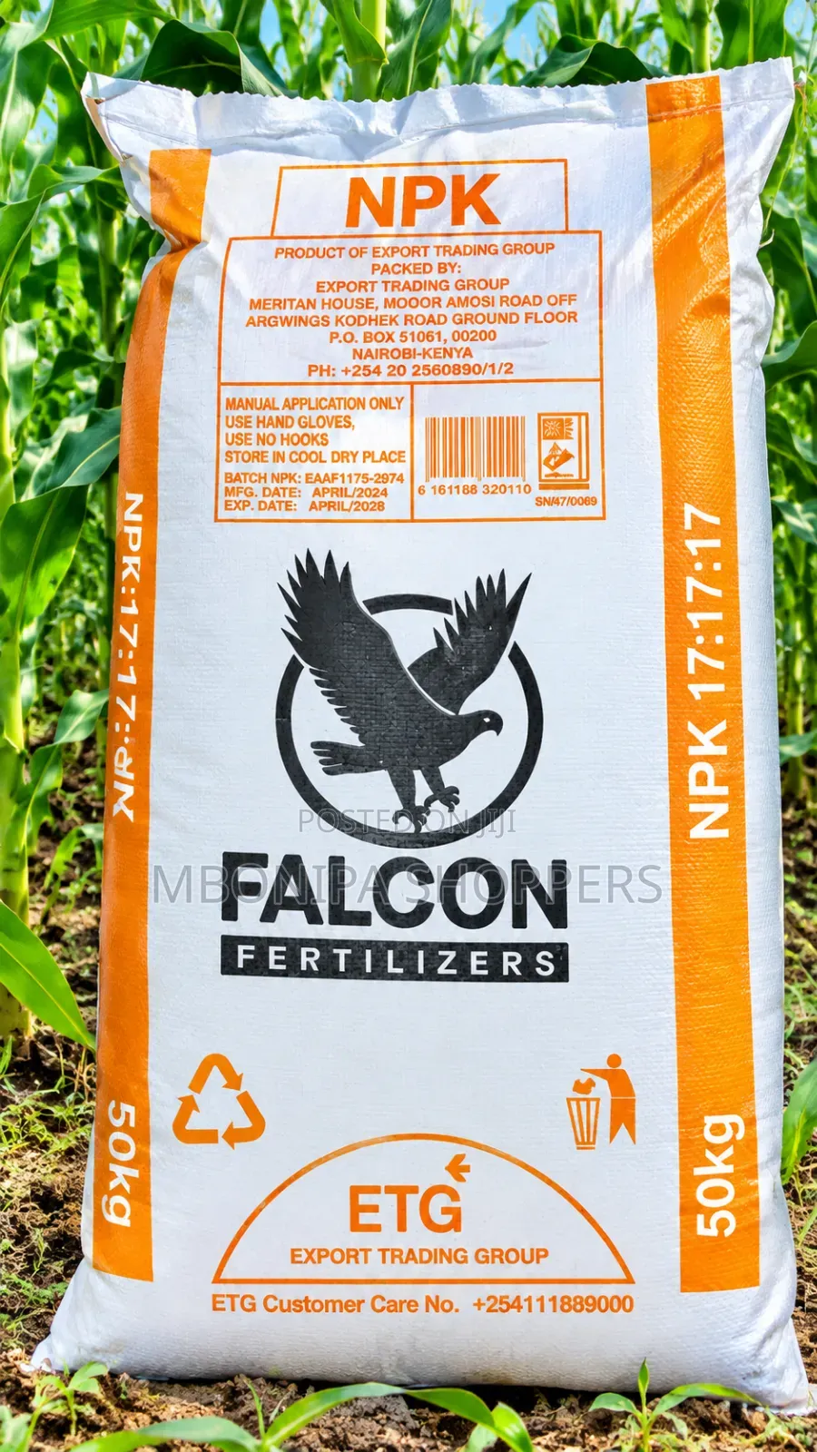 NPK 17:17:17 Fertilizer 50kg