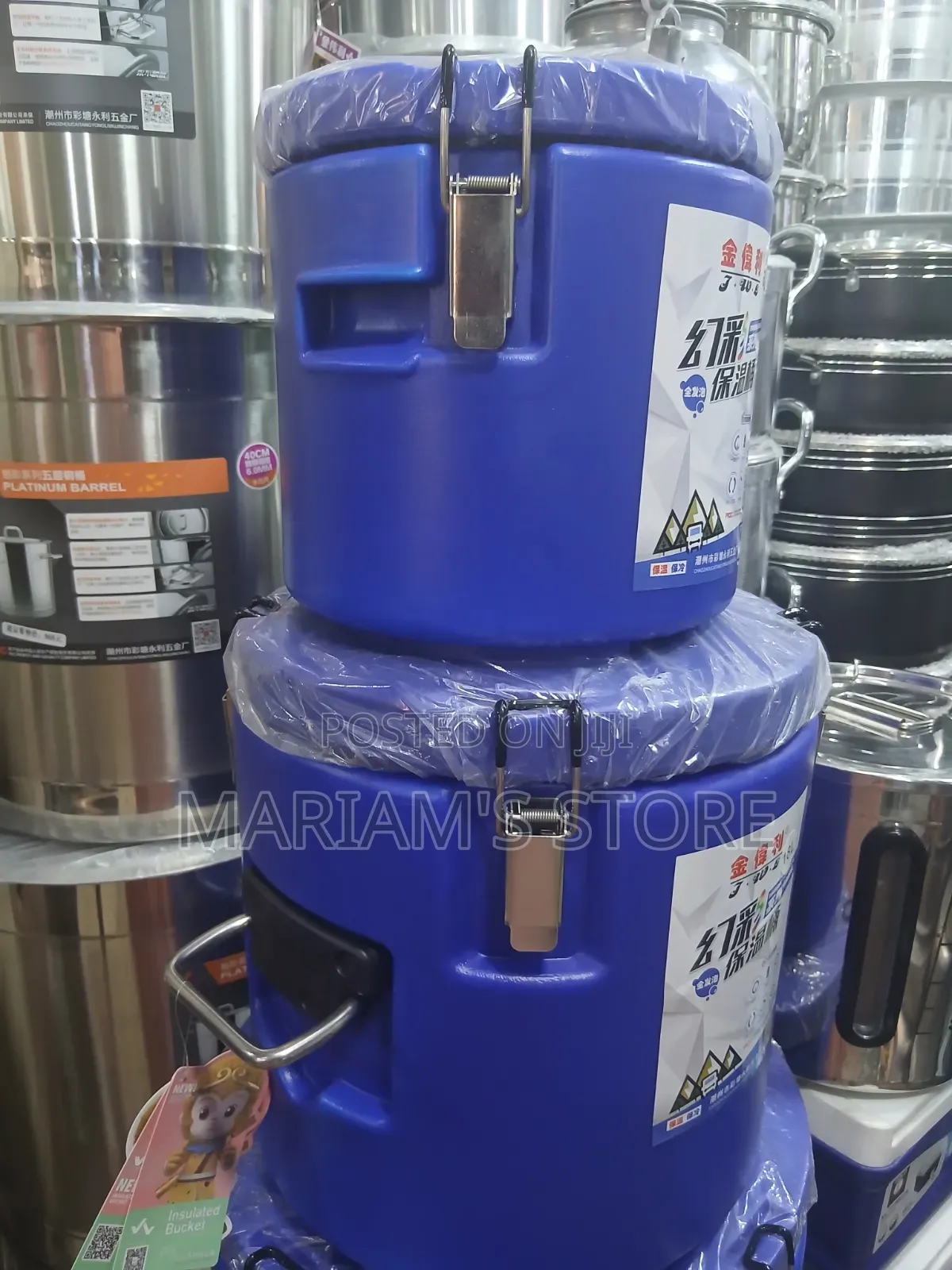 3pc Insulated Food Container
