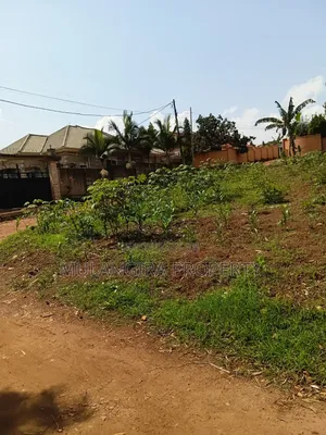 Seeta Bajjo Plots on Sale