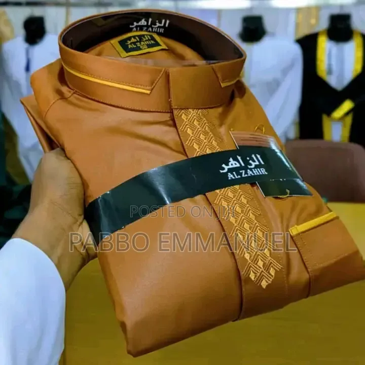 Al-Zahir Muslim Kanzu