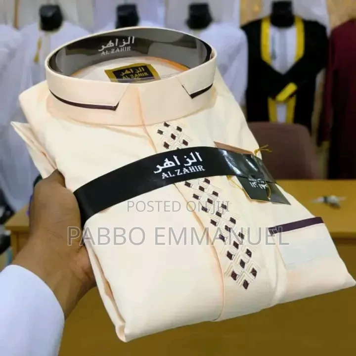 Al-Zahir Muslim Kanzu