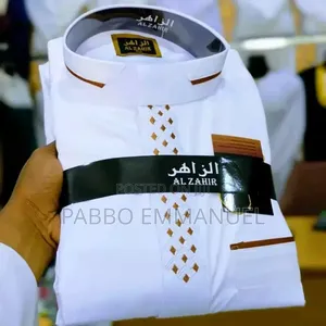 Al-Zahir Muslim Kanzu
