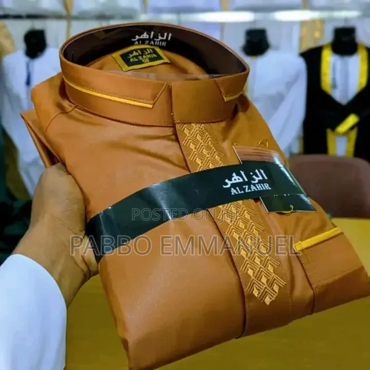 Al-Zahir Muslim Kanzu