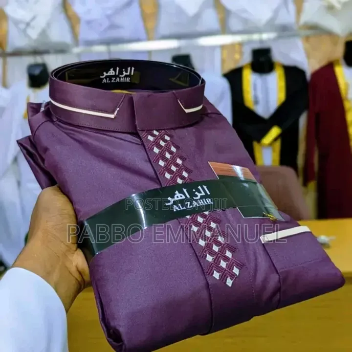 Al-Zahir Muslim Kanzu
