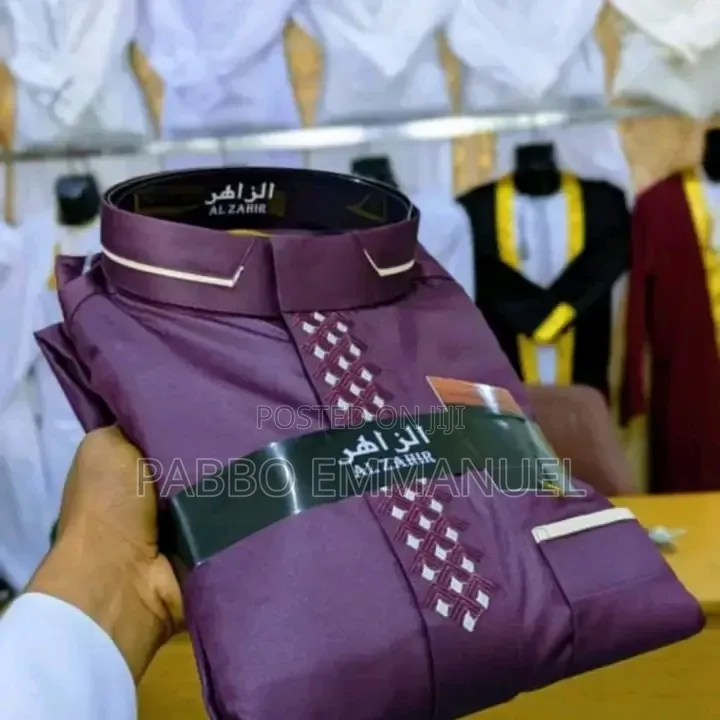 Al-Zahir Muslim Kanzu