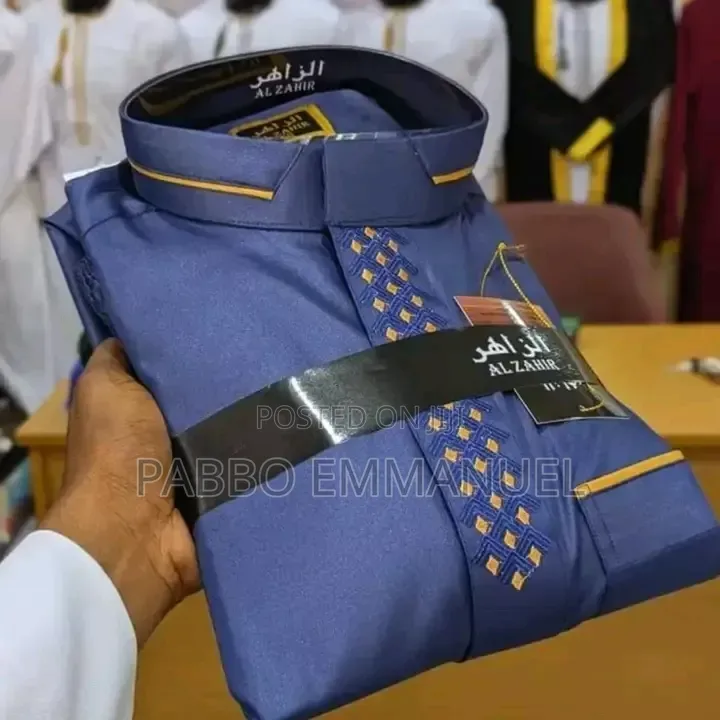 Al-Zahir Muslim Kanzu