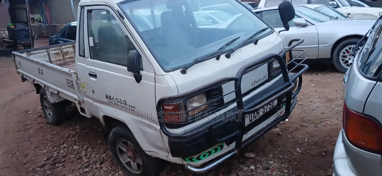 Toyota TownAce 2000 White