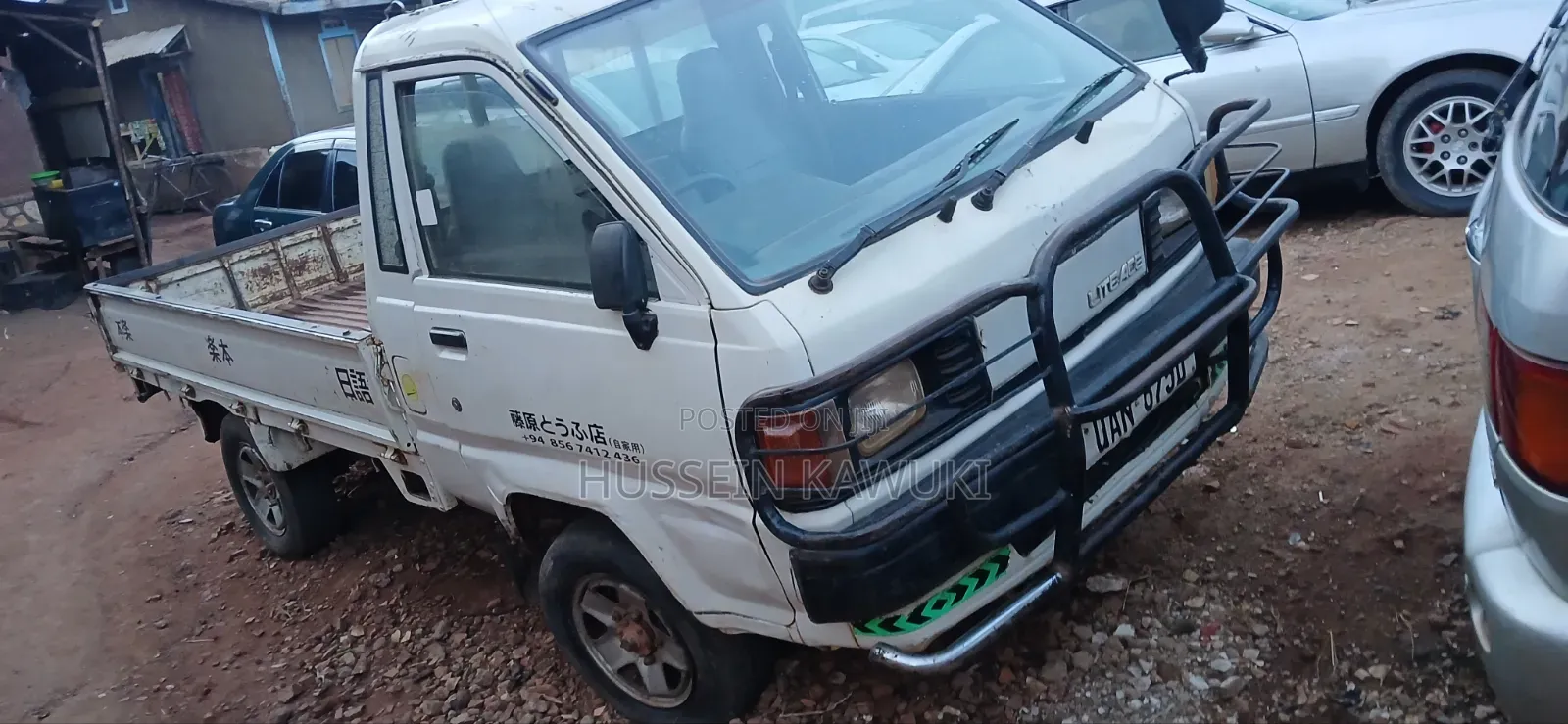 Toyota TownAce 2000 White