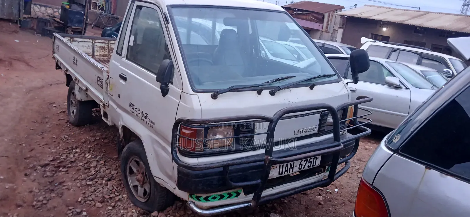 Toyota TownAce 2000 White