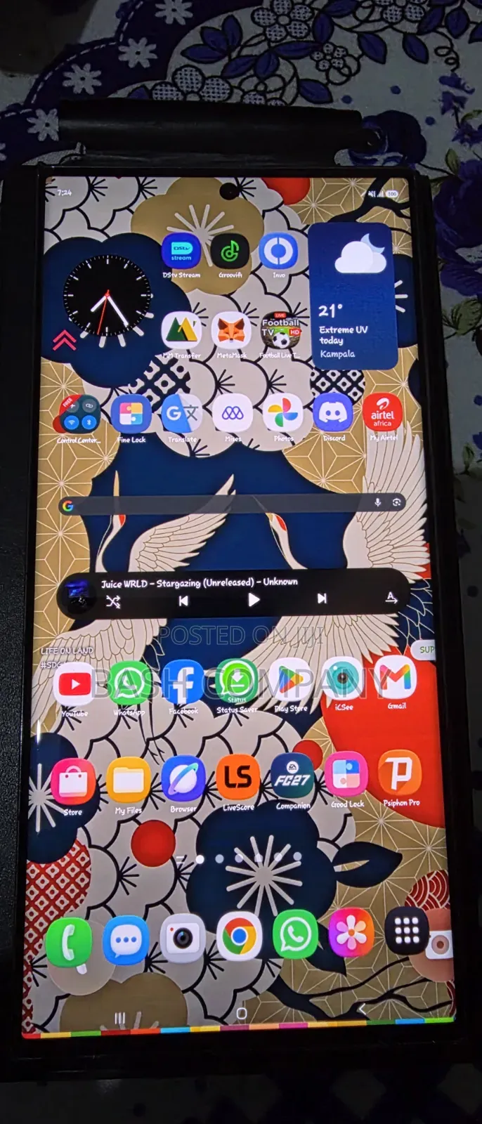 Samsung Galaxy S23 Ultra 256 GB Gray