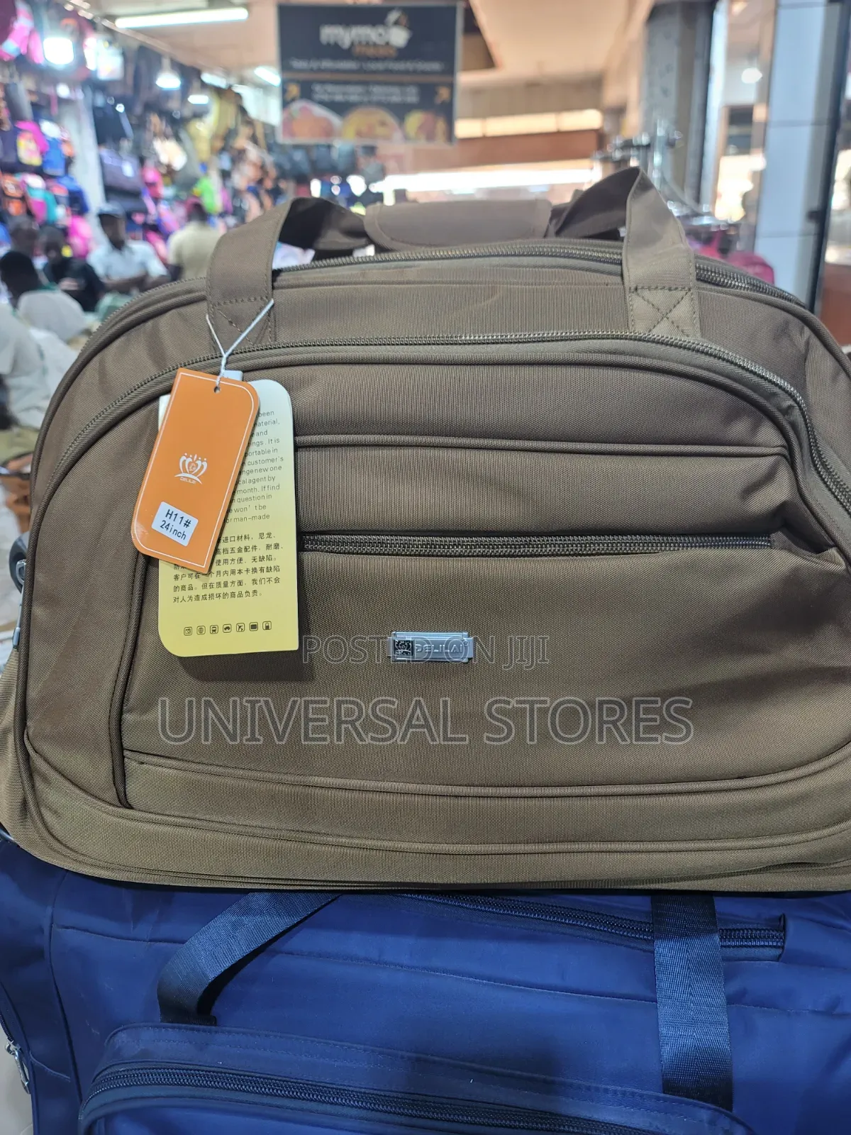 Delilai 24-Inch Duffle Trolley Bag