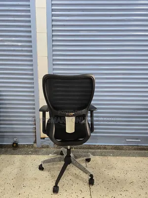 Quality Modern Office Chairs Office Chairs