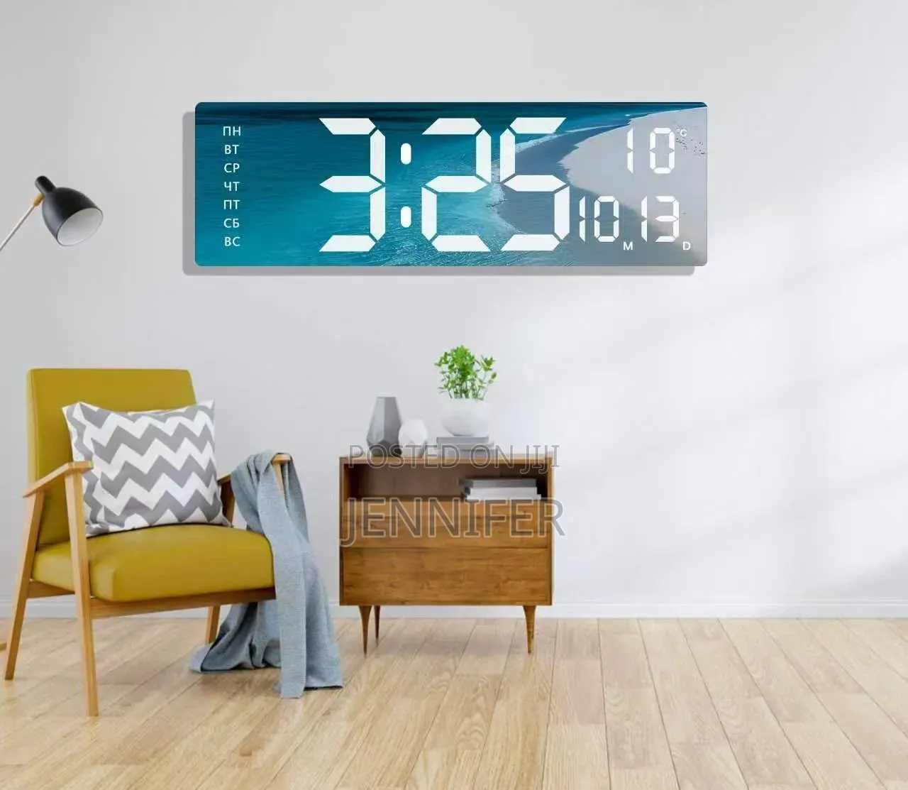 Modern, Rectangular Large LED Digital Wall Clock
