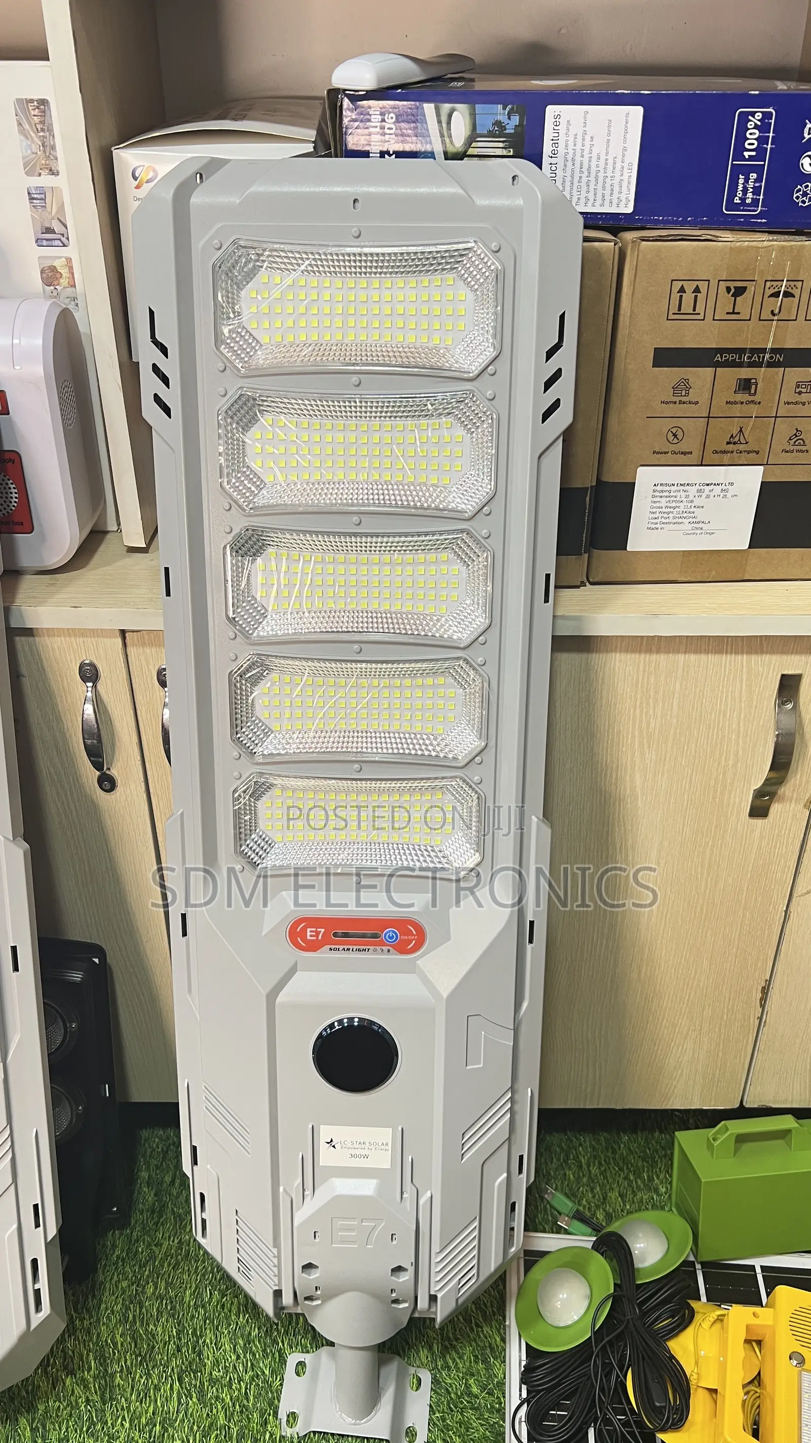 300w E7 Solar Street Light