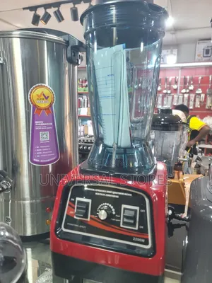 Heavy-Duty Commercial Blender With a 2200W Motor