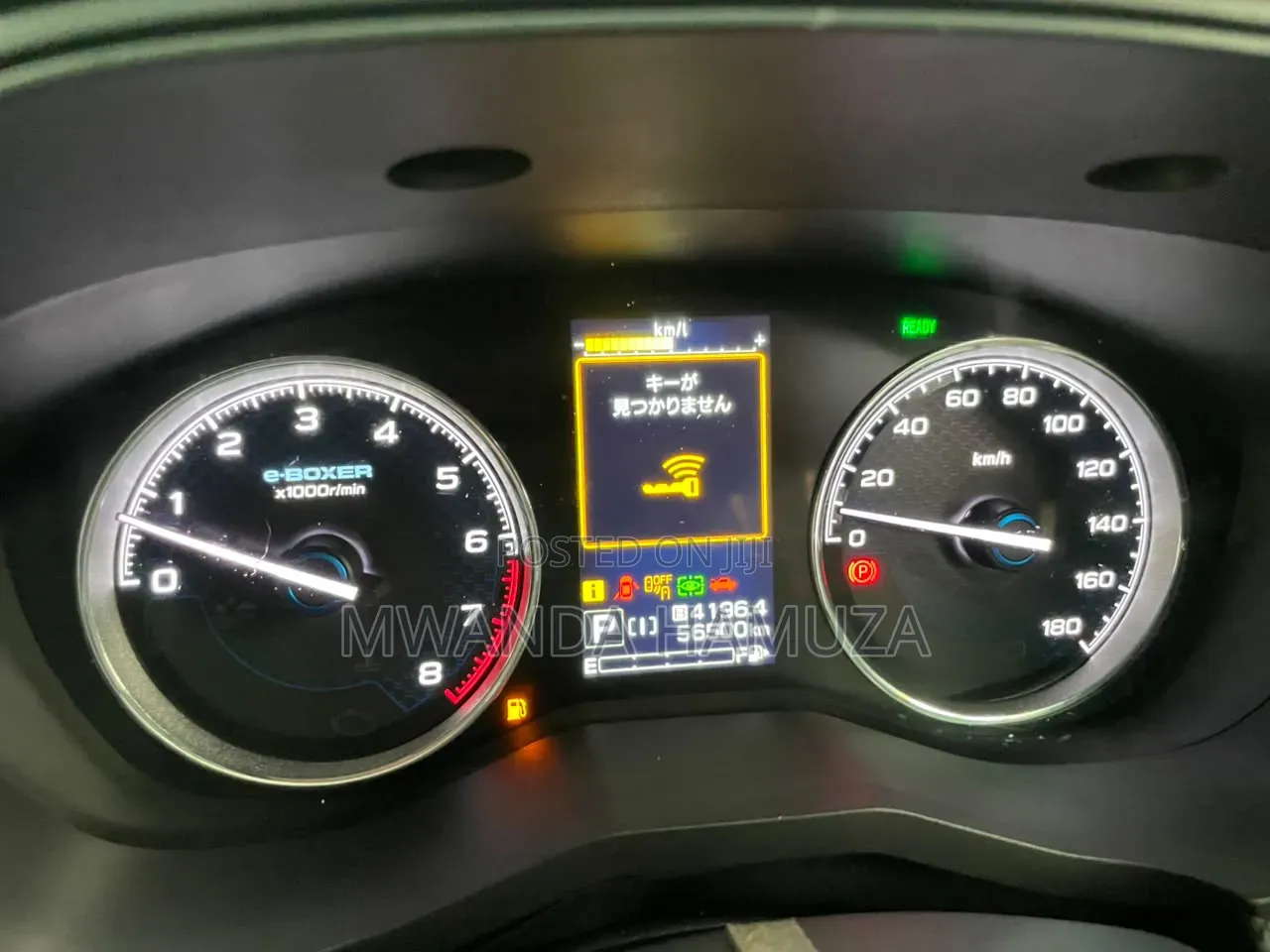 Subaru Forester 2019 White