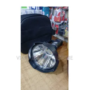 A Rechargeable LED Searchlight/Spotlight (Model W5120)