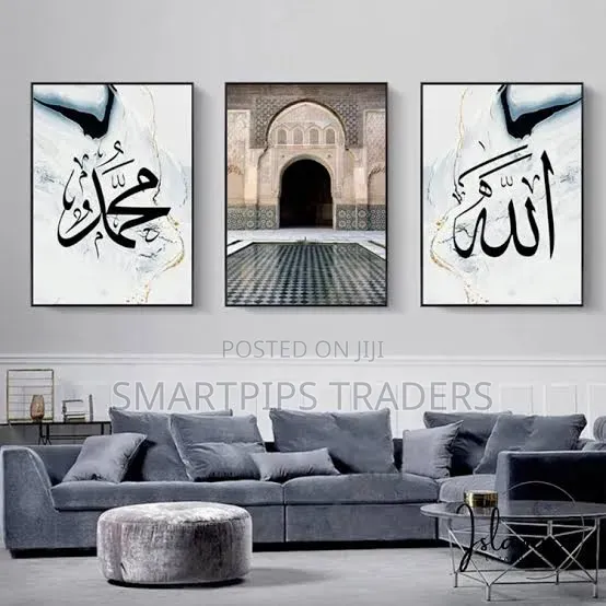 Islamic Wallart Slides