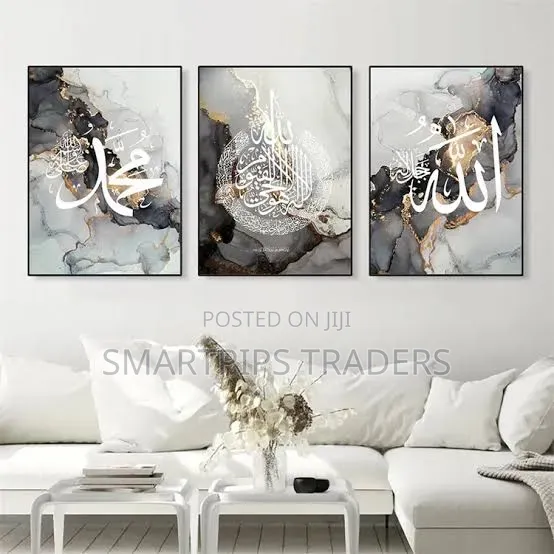Islamic Wallart Slides