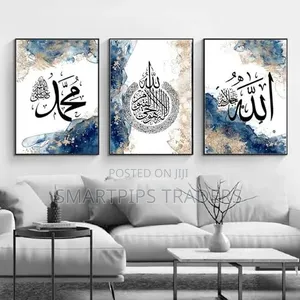 Islamic Wallart Slides