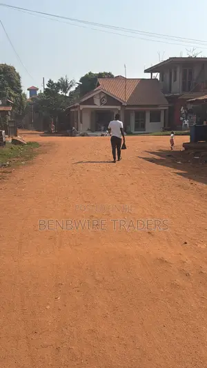 Titled 100x100ft Plot for Sale Entebbe