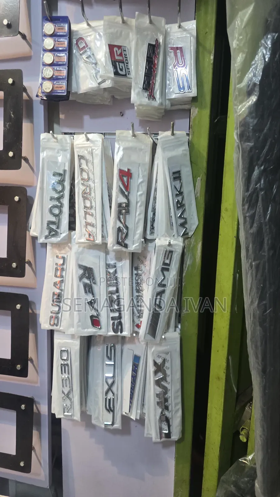 Car Logos in Varieties