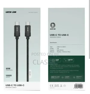 Green Lion USB-C to USB-C PVC Cable 60W 2 Meters