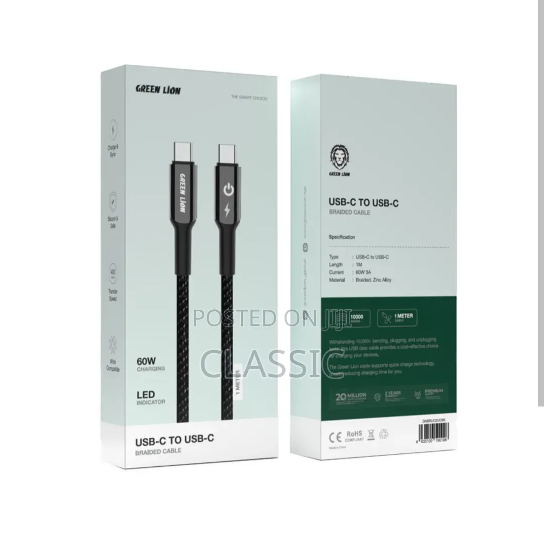 Green Lion USB-C to USB-C PVC Cable 60W 2 Meters