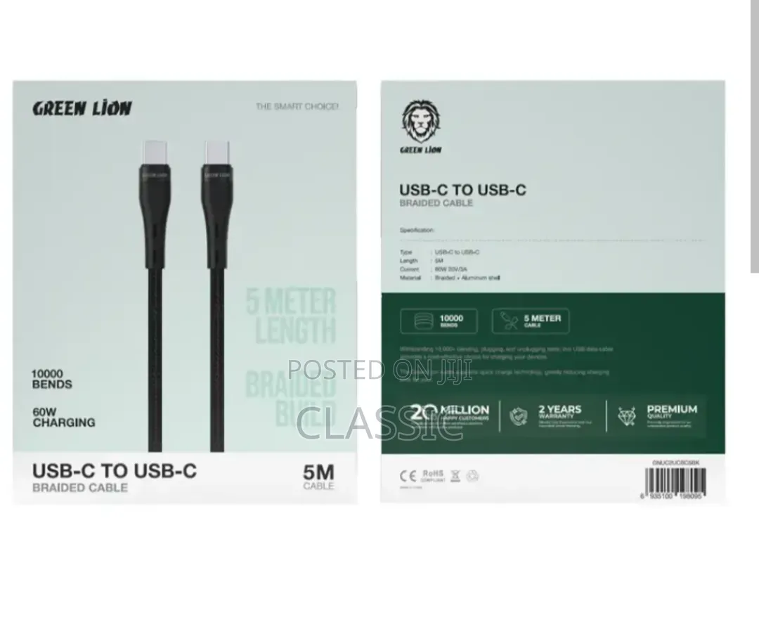 Green Lion USB-C to USB-C Braided Cable 60W 5 Meters