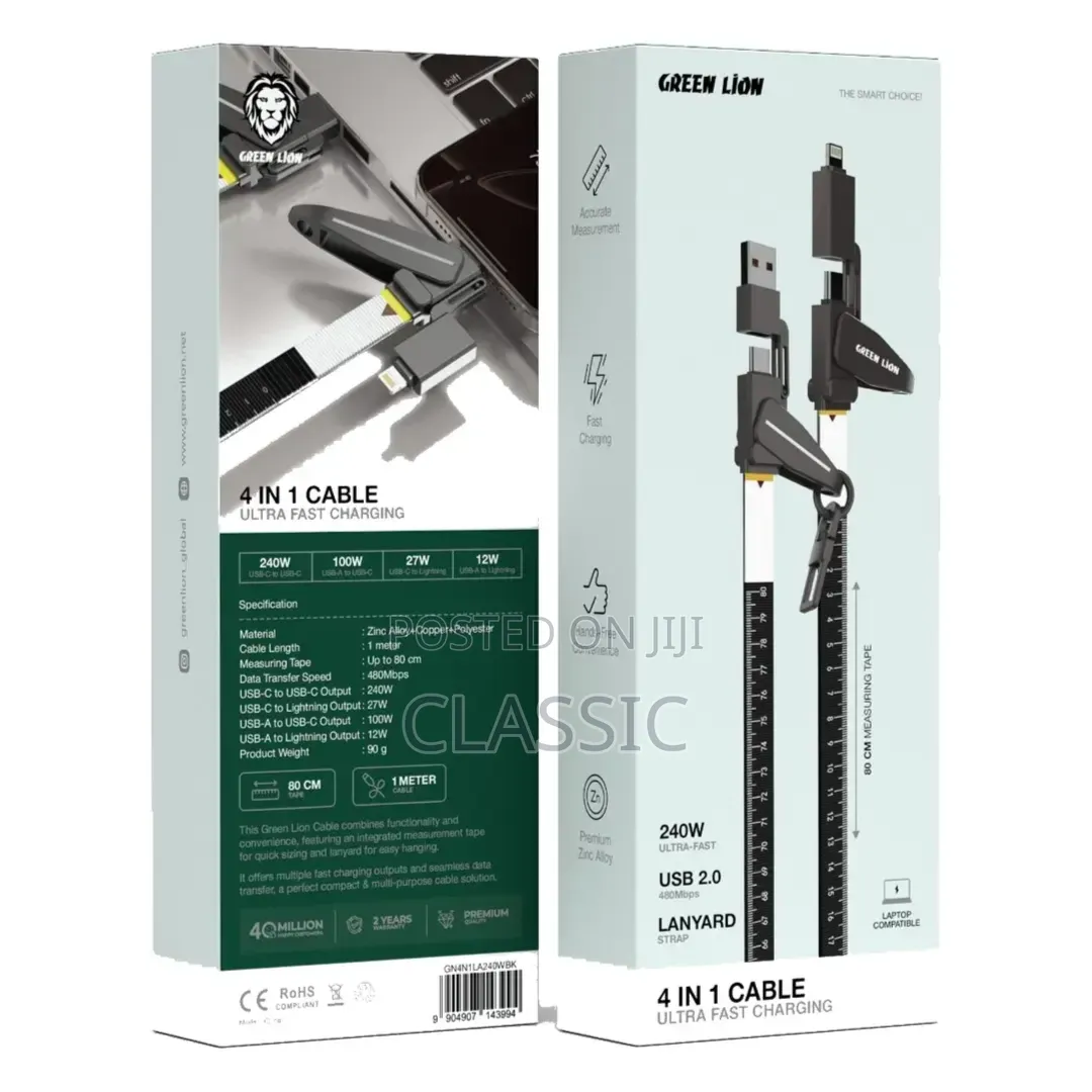 Green Lion 4-in-1 Ultra-Fast Charging Lanyard Cable 240W
