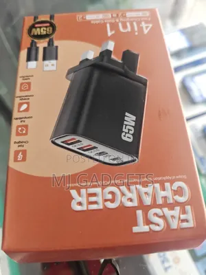 65W 4-in-1 Super Fast Charger With Cable (2 USB-C + 2 USB-A)