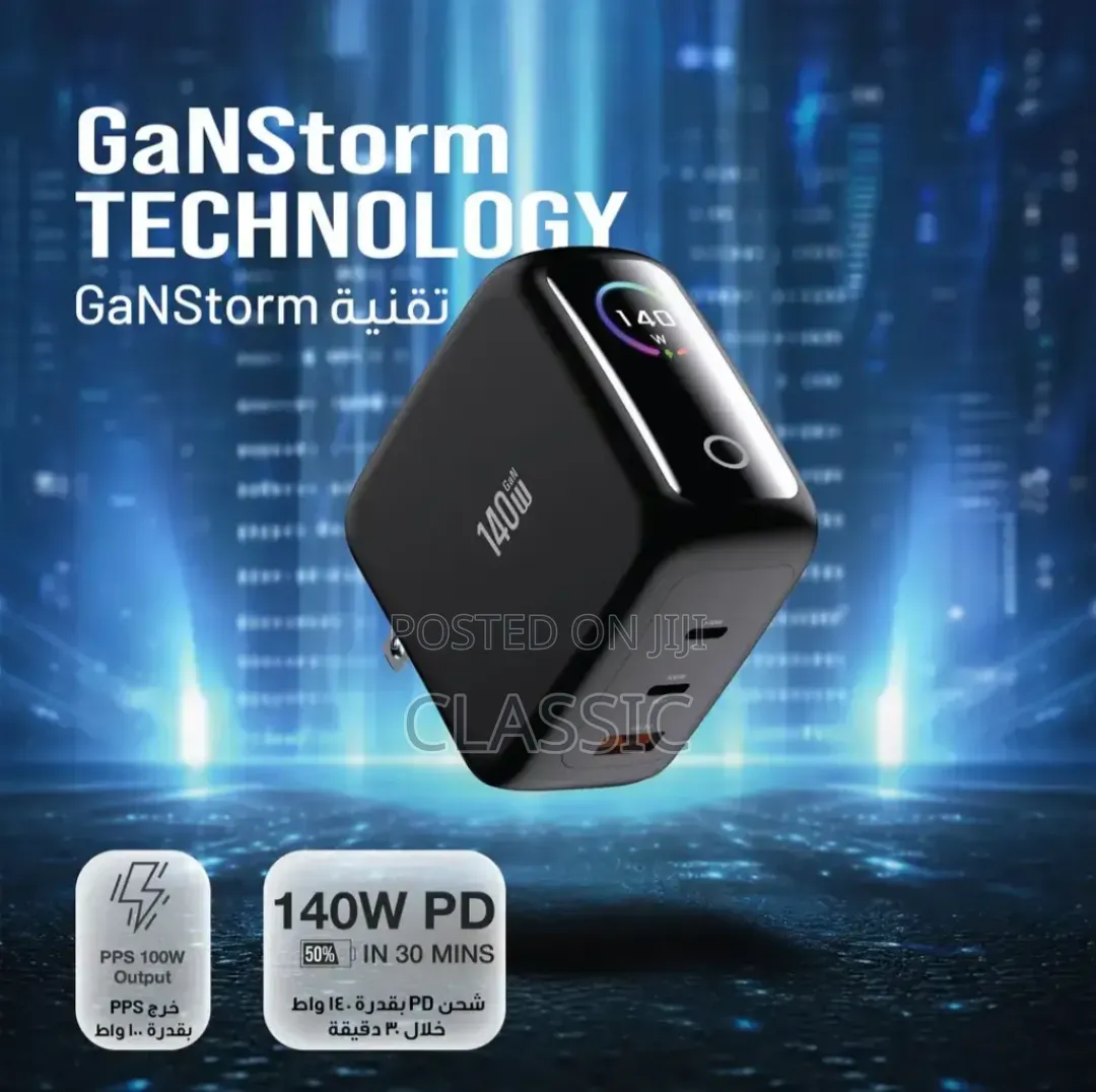 Green Lion GaN Premium 140W Charger With TFT Display