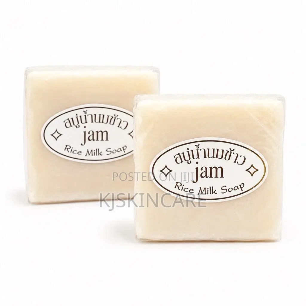 Rice Jam Soap