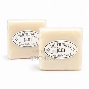 Rice Jam Soap